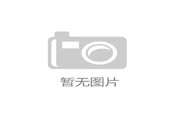 飞翼队搬迁至全新篮球馆，硬件设施达到联盟顶尖