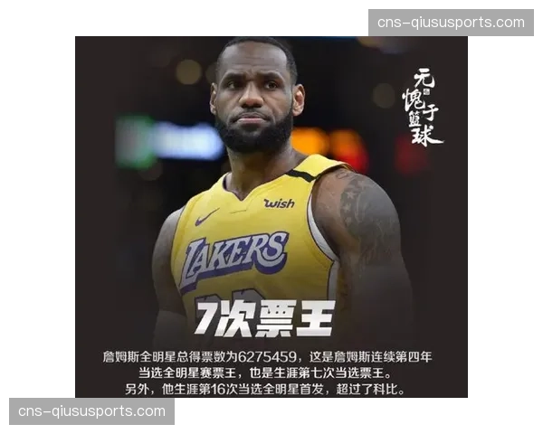 明星控卫遗憾赛季报销，医疗团队确认其五月赛事跑动负荷远超承受极限